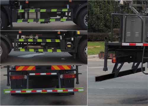 縱昂牌CLT5181GPSBJ6綠化噴灑車公告圖片