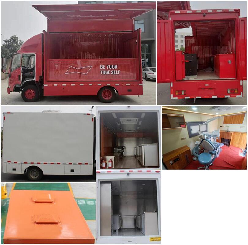 智駿牌NJH5043XDWHAY流動服務車公告圖片