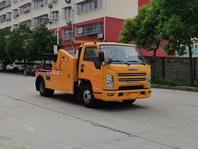 程力威牌CLW5043TQZJ6清障車公告圖片