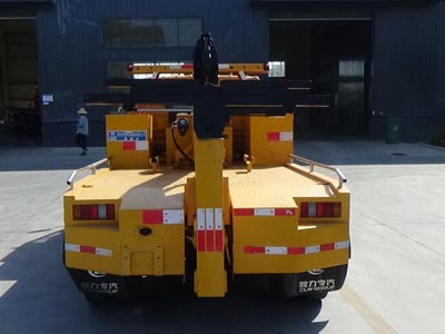 程力威牌CLW5043TQZJ6清障車公告圖片