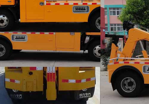 程力威牌CLW5043TQZJ6清障車公告圖片