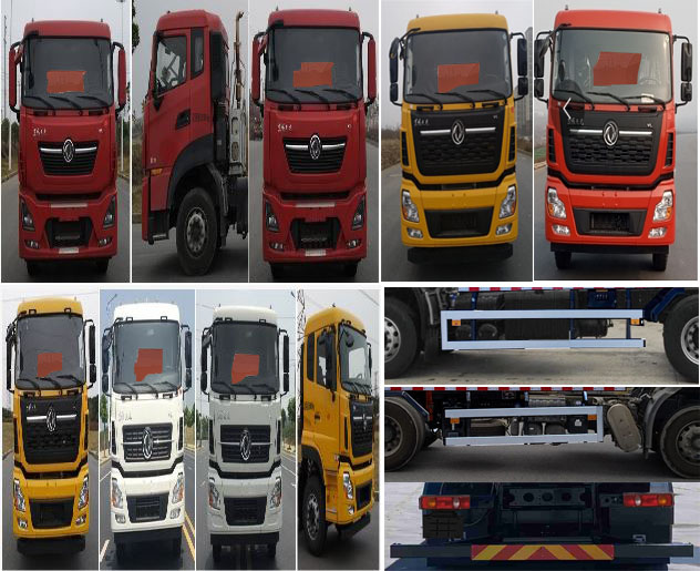 徐工牌XGH5250TCXD6除雪車公告圖片