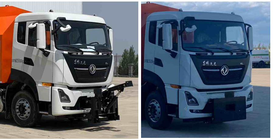 徐工牌XGH5250TCXD6除雪車公告圖片