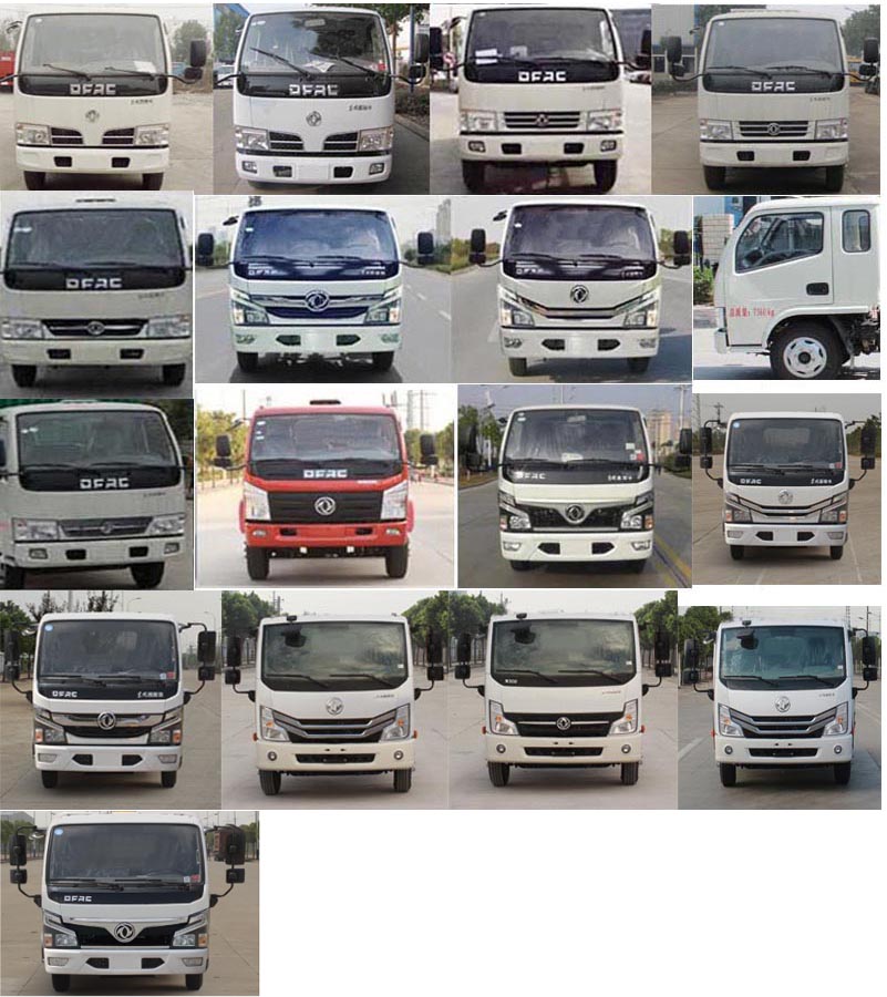 縱昂牌CLT5070GXEEQ6吸糞車公告圖片