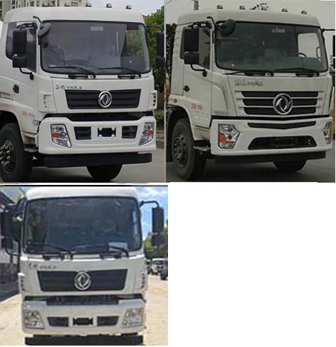 程力威牌CLW5180GSS6CD洒水车公告图片