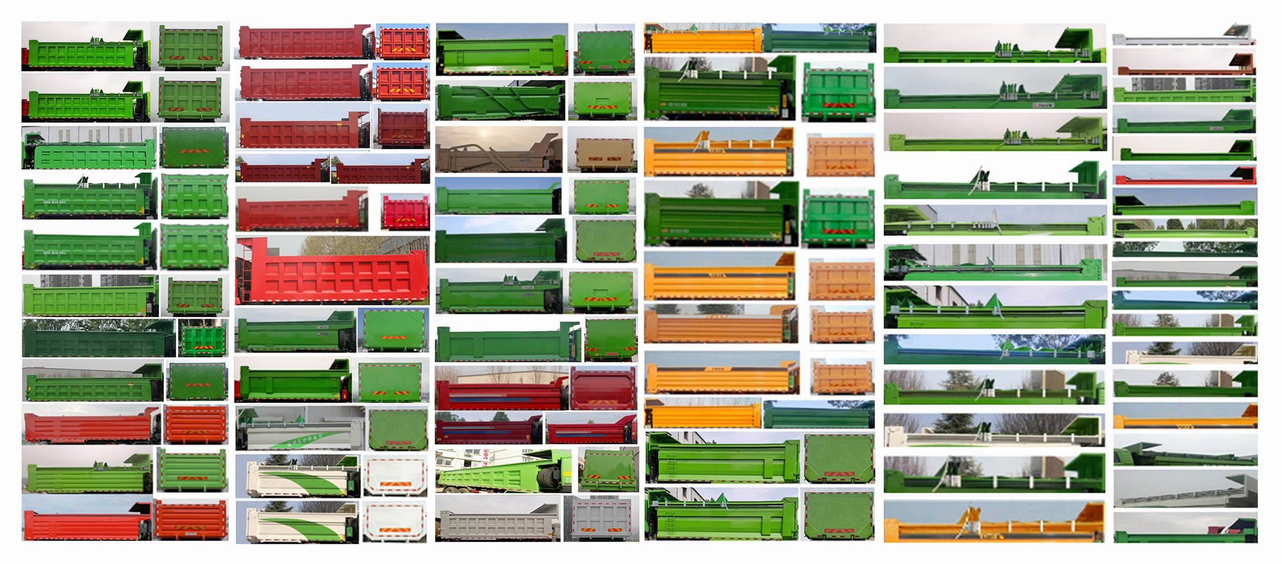 豪沃牌ZZ5257ZLJV464GF1L自卸式垃圾車公告圖片