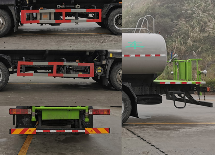 專致牌YZZ5183GPSBJ6綠化噴灑車公告圖片