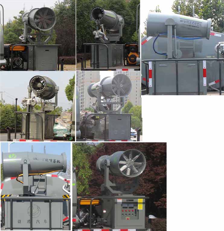 縱昂牌CLT5166GPSEQ6綠化噴灑車公告圖片