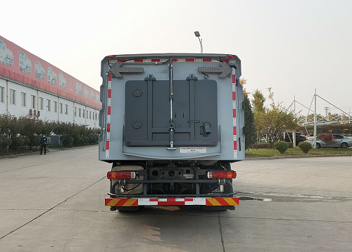 綠葉牌JYJ5187TXSF洗掃車公告圖片