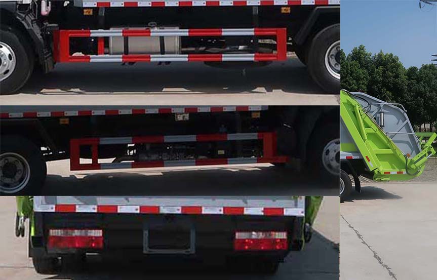 華通牌HCQ5081ZYSHF6CS壓縮式垃圾車公告圖片