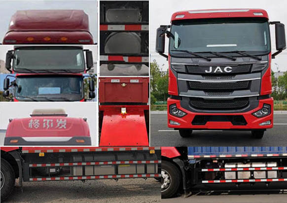 江淮牌HFC5181XYKP2K2A70S翼開啟廂式車公告圖片