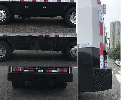 迪馬牌DMT5046XYCL1-AM運(yùn)鈔車公告圖片