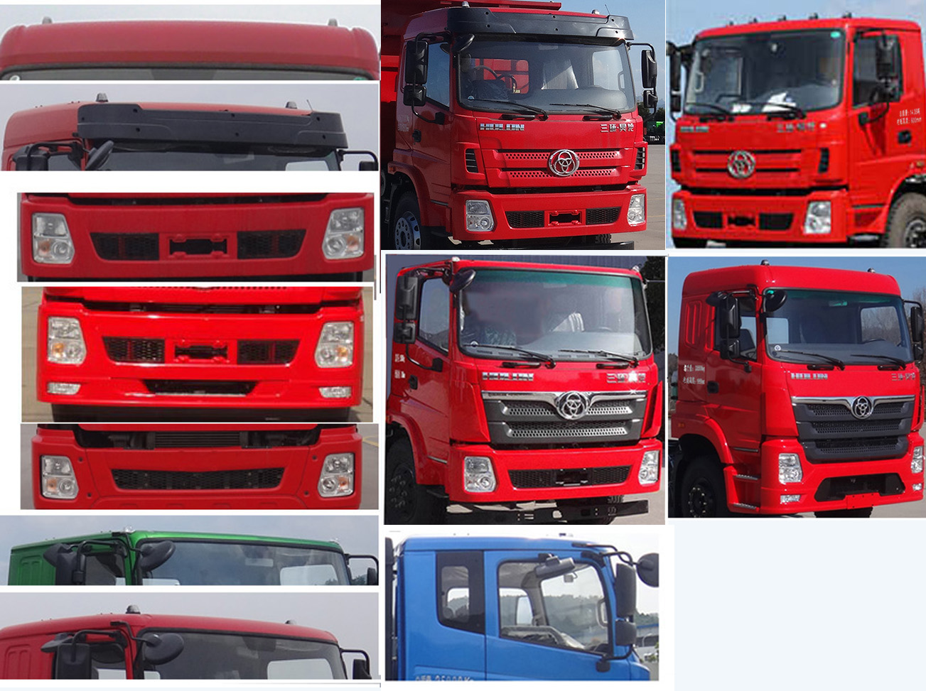 十通牌STQ5188JSQ6隨車起重運輸車公告圖片