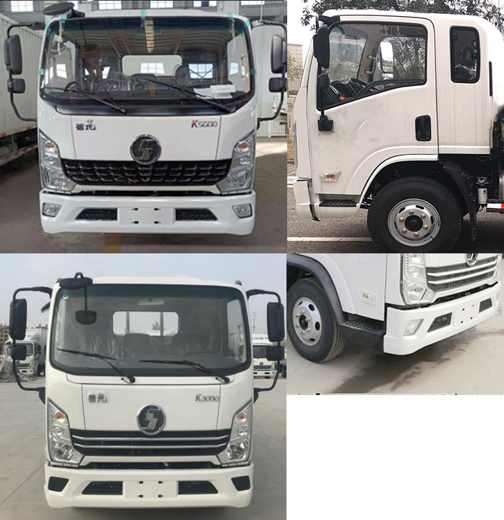 陜汽牌YTQ5041TPBKJ331平板運(yùn)輸車公告圖片