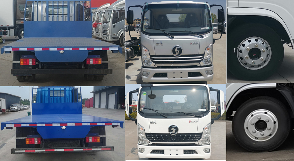 陜汽牌YTQ5041TPBKJ331平板運(yùn)輸車公告圖片