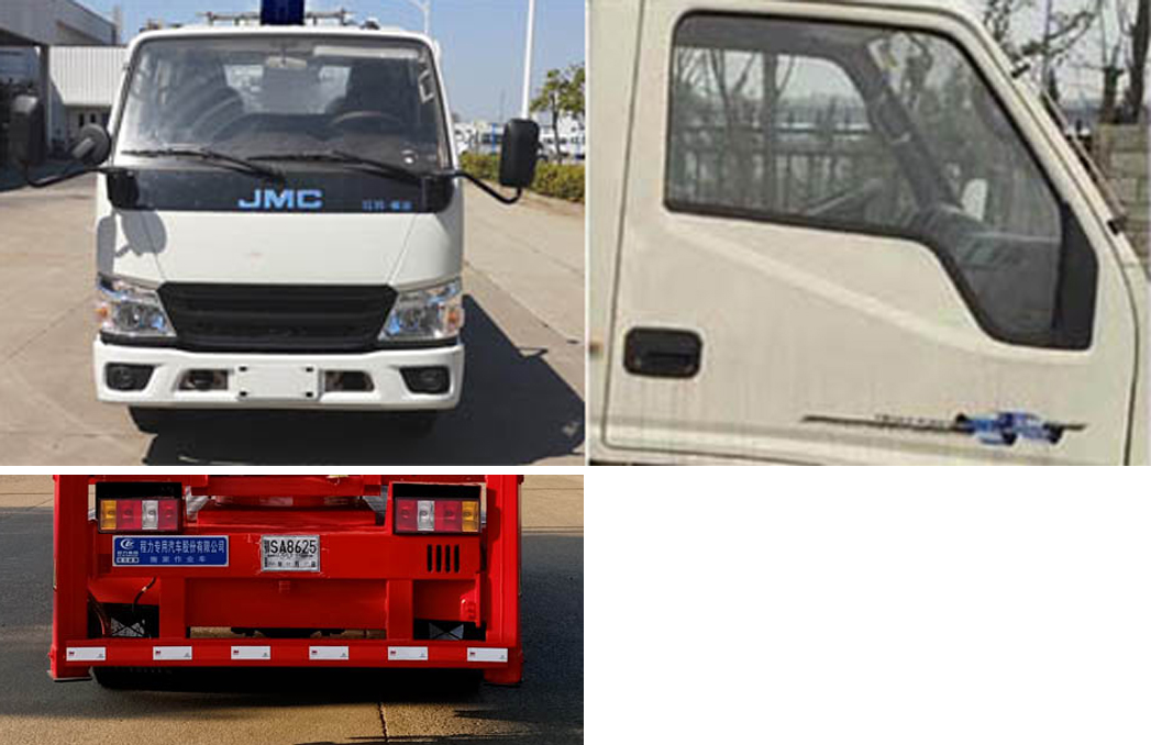 程力威牌CLW5041TBAJ6搬家作業(yè)車公告圖片