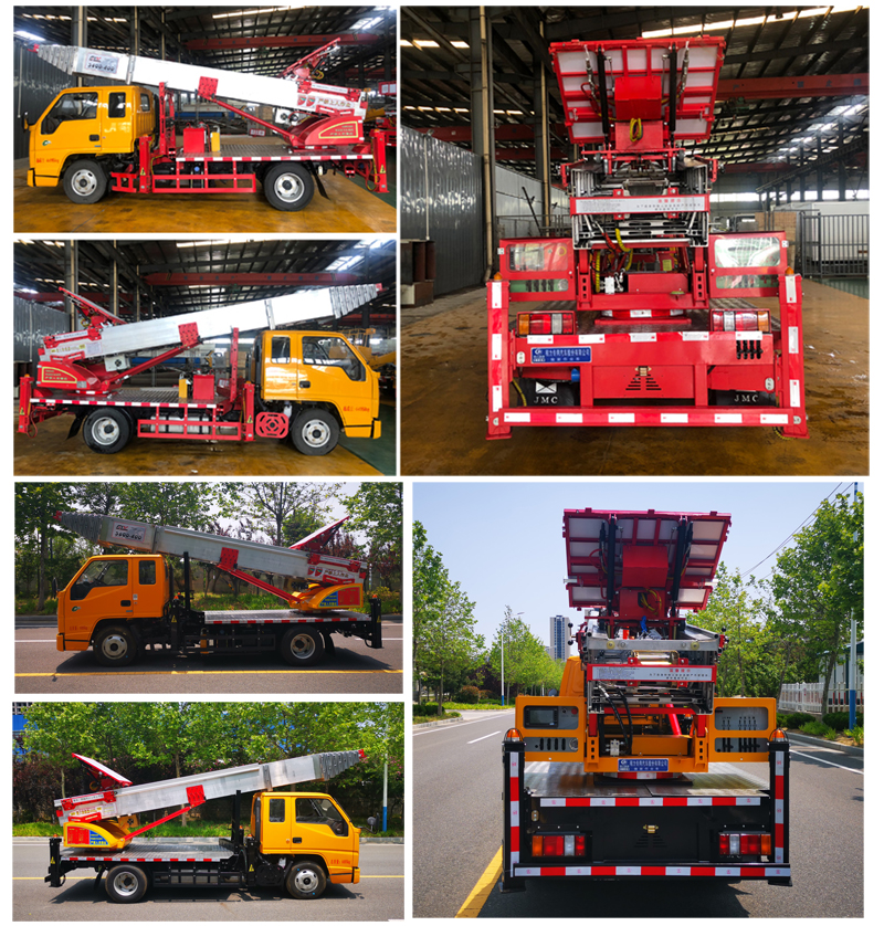 程力威牌CLW5041TBAJ6搬家作業(yè)車公告圖片