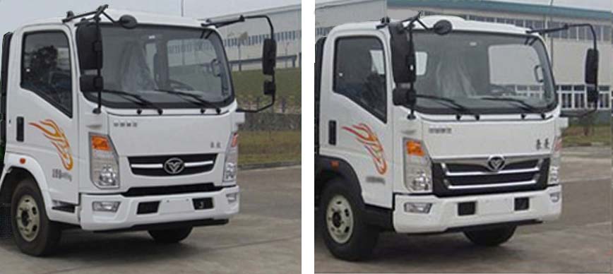 縱昂牌CLT5078GPSZZ6綠化噴灑車公告圖片