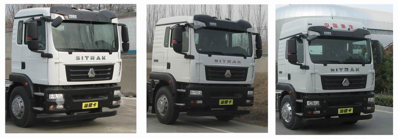 今創(chuàng)嘉藍(lán)牌KTE5251ZXXZ6車(chē)廂可卸式垃圾車(chē)公告圖片