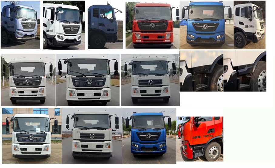 專致牌YZZ5181GQWDF6清洗吸污車公告圖片