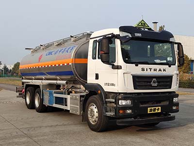 凌宇牌CLY5261GYYC3鋁合金運(yùn)油車公告圖片