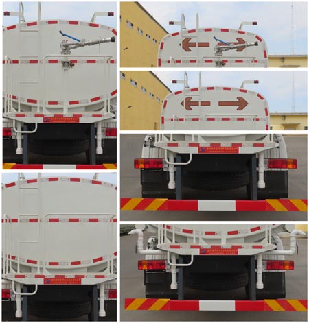 陸平機器牌LPC5160GPSC6綠化噴灑車公告圖片