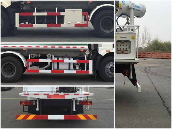 陸平機器牌LPC5160GPSC6綠化噴灑車公告圖片