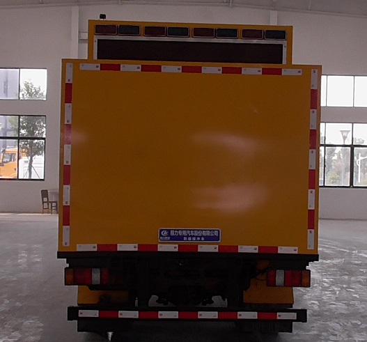 程力威牌CLW5040TFZ6HL防撞緩沖車公告圖片