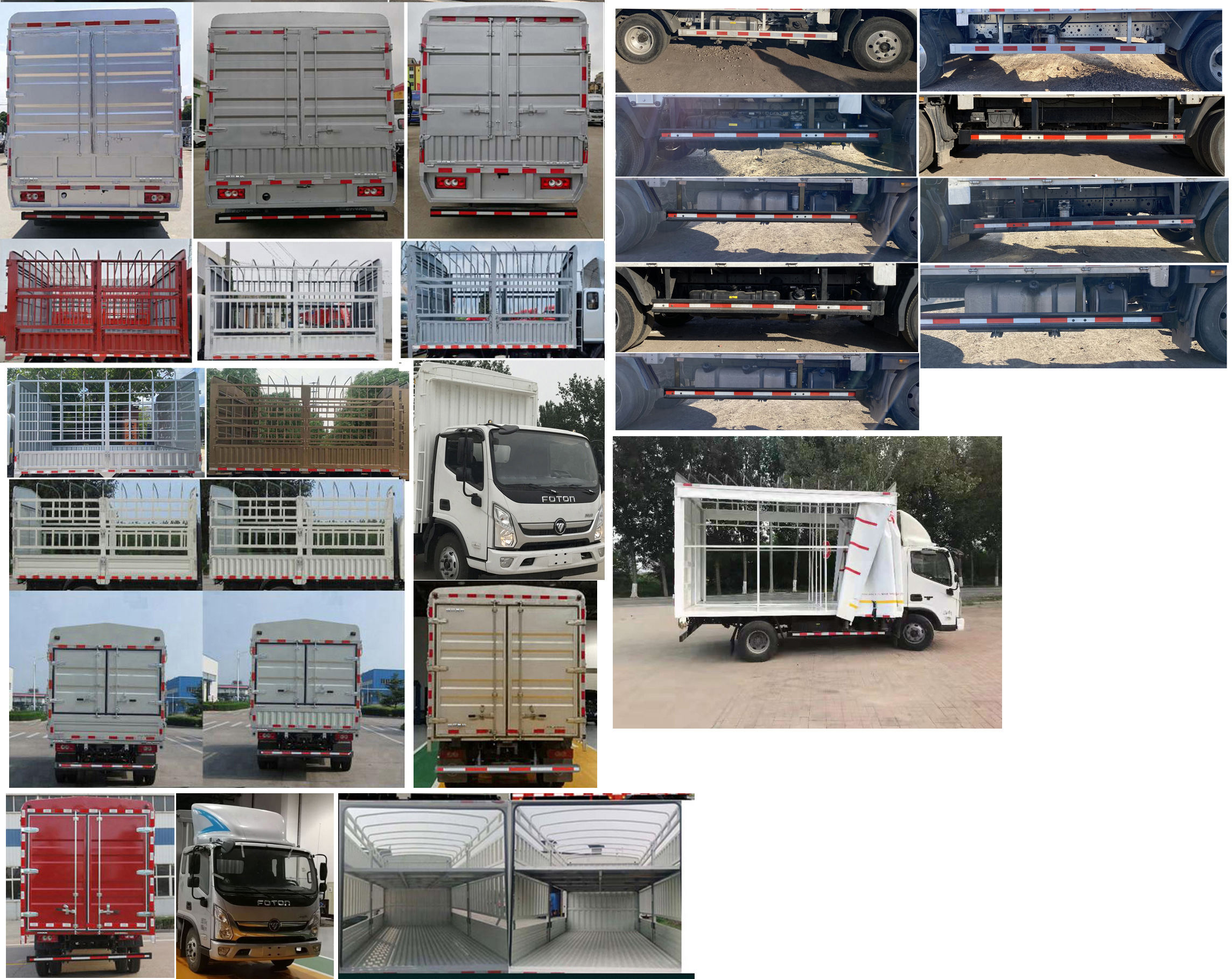 福田牌BJ5048CCY9JDA-AB3倉柵式運輸車公告圖片