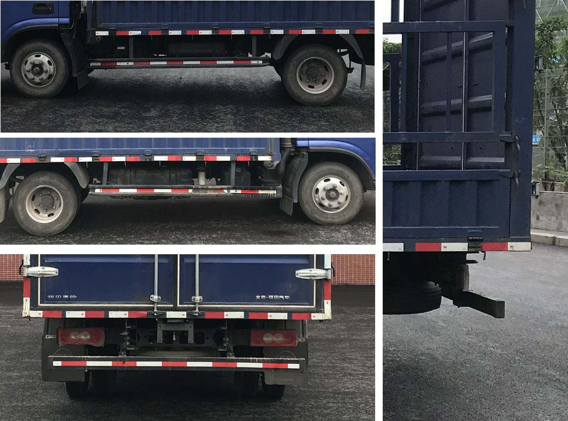 福田牌BJ5048CCY9JDA-AB3倉柵式運輸車公告圖片