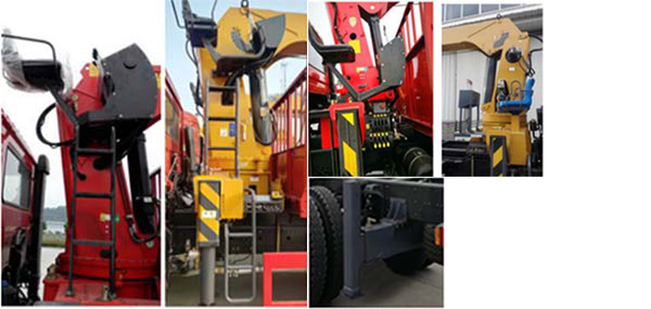 吉遙牌JYP5243JSQG隨車起重運(yùn)輸車公告圖片