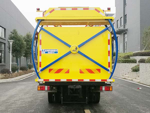 程力威牌CLW5041TFZJDP防撞緩沖車公告圖片