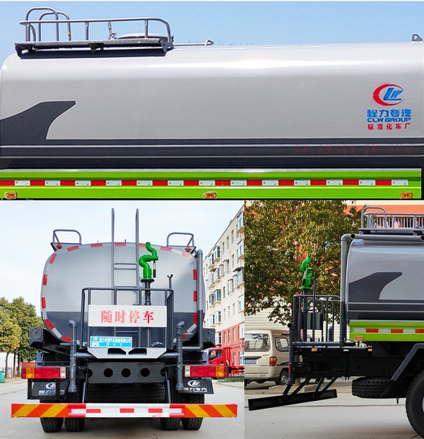 程力威牌CLW5160GSSSDP灑水車公告圖片