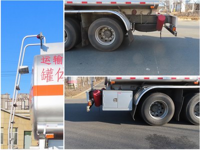 陸平機器牌LPC5322GYYZ6運油車公告圖片