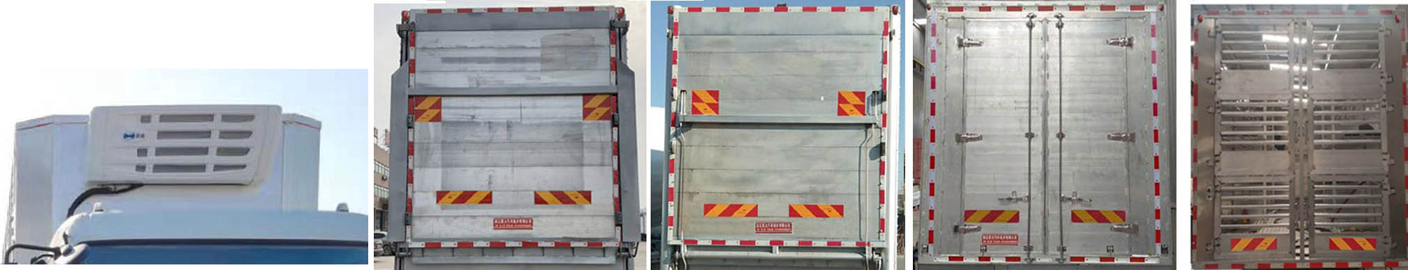 聚塵王牌HNY5180XCQD6雛禽運輸車公告圖片