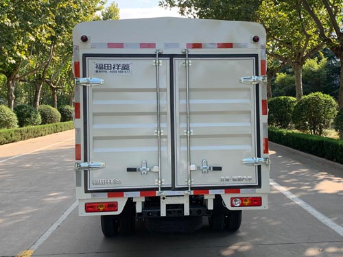 福田牌BJ5030CCY3JV7-33倉(cāng)柵式運(yùn)輸車公告圖片