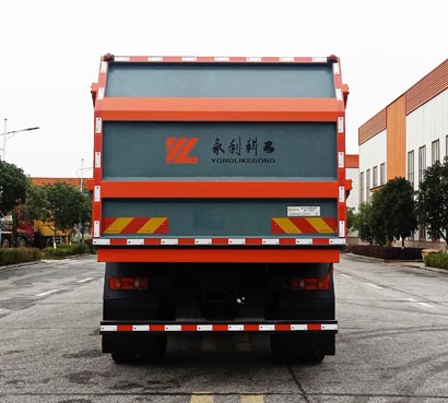 永利科工牌NLY5180ZXL6DF廂式垃圾車公告圖片