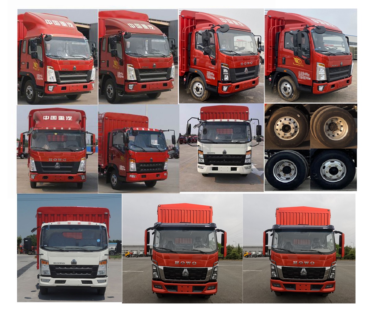 豪沃牌ZZ5047CCYC3215F145仓栅式运输车公告图片