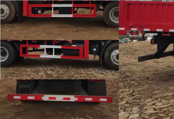 旺龍威牌WLW5186JSQLZ隨車起重運(yùn)輸車公告圖片