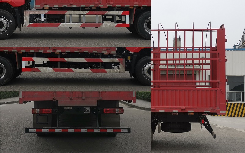 紅巖牌CQ5187CCYEY05501J倉(cāng)柵式運(yùn)輸車公告圖片