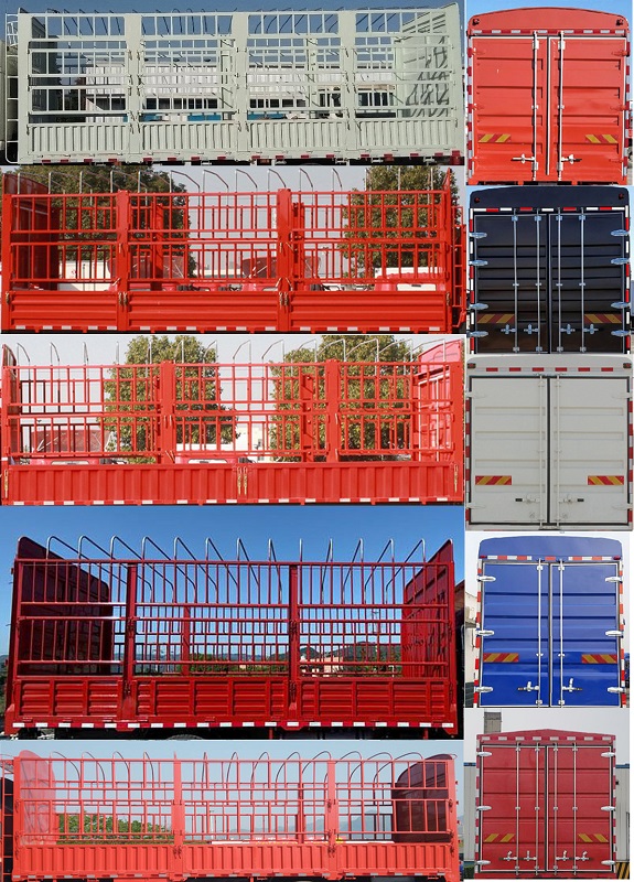 紅巖牌CQ5187CCYEY05501J倉(cāng)柵式運(yùn)輸車公告圖片