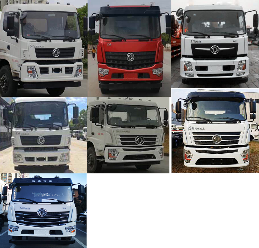 中達(dá)威牌CFY5160GXW6DF吸污車公告圖片