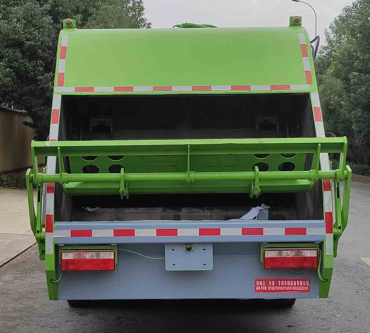 華環(huán)牌TSW5090ZYSEQBEV純電動(dòng)壓縮式垃圾車公告圖片