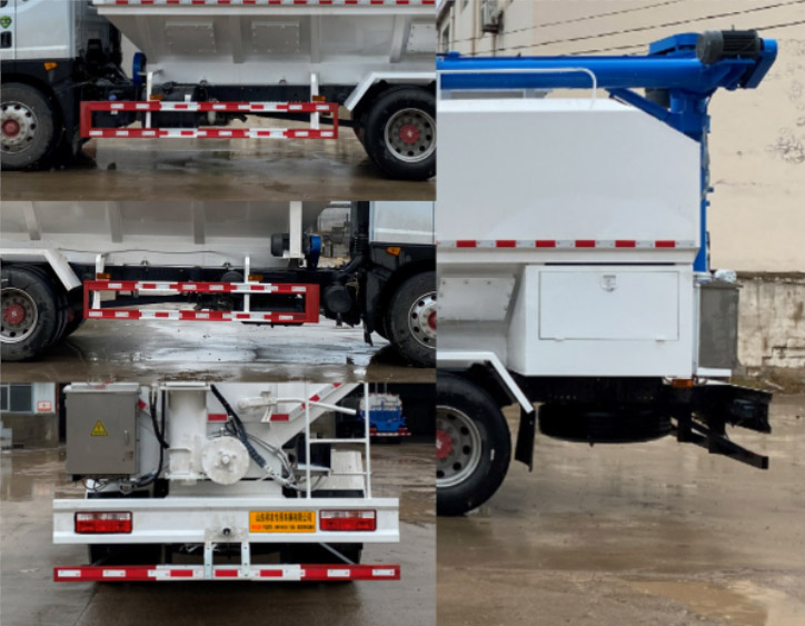 祥農(nóng)達(dá)牌SGW5180ZSLF散裝飼料運(yùn)輸車公告圖片