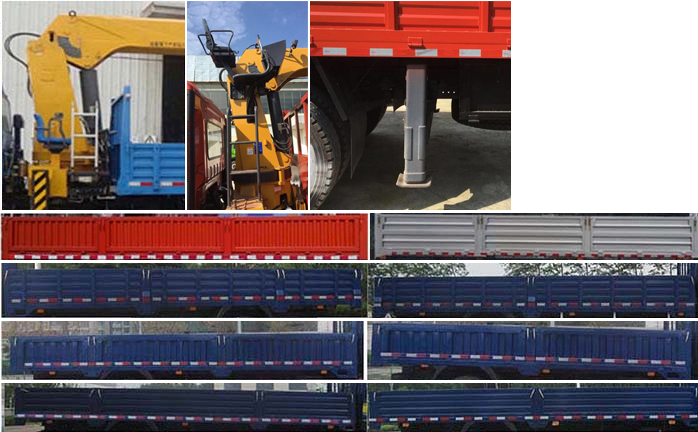 大運(yùn)牌DYQ5141JSQD6AC隨車起重運(yùn)輸車公告圖片