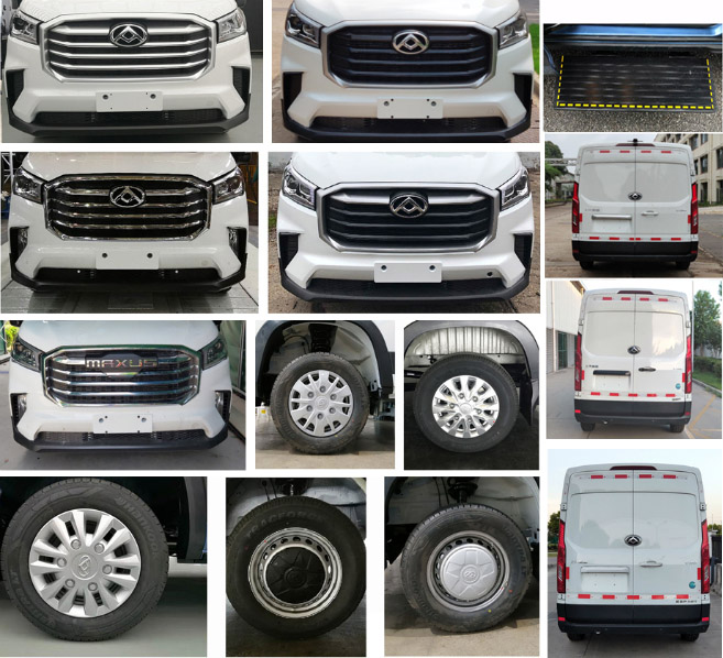 億拖牌CYT5040XLJ9S旅居車(chē)公告圖片