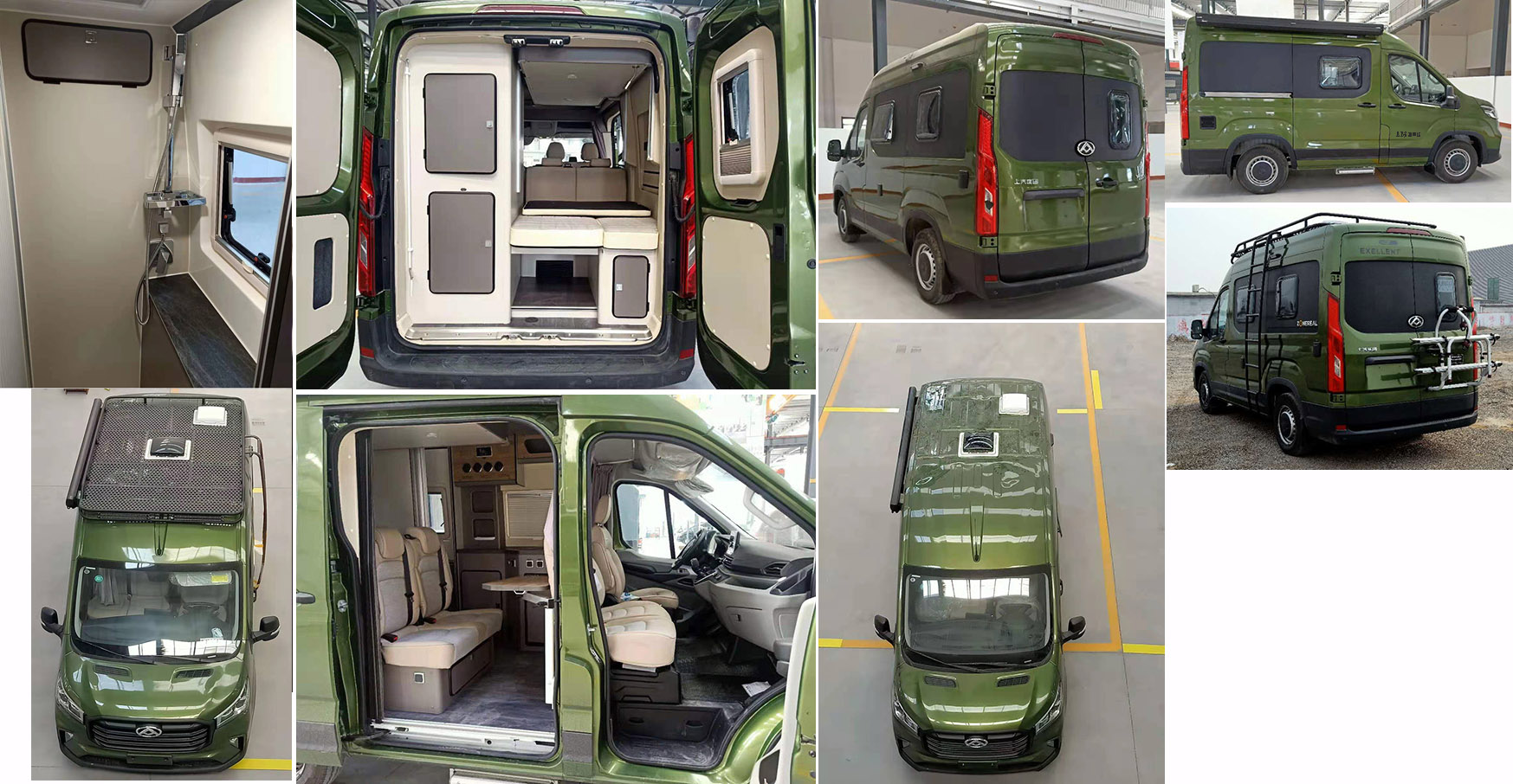 億拖牌CYT5040XLJ9S旅居車(chē)公告圖片