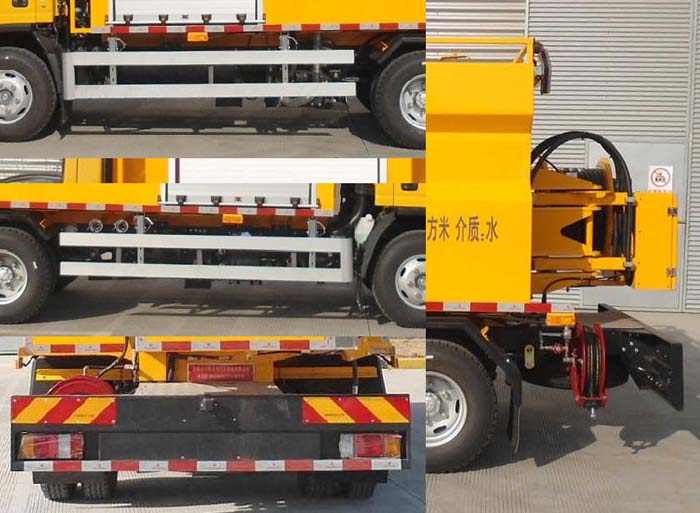 句龍牌HAJ5082GQXQ清洗車公告圖片