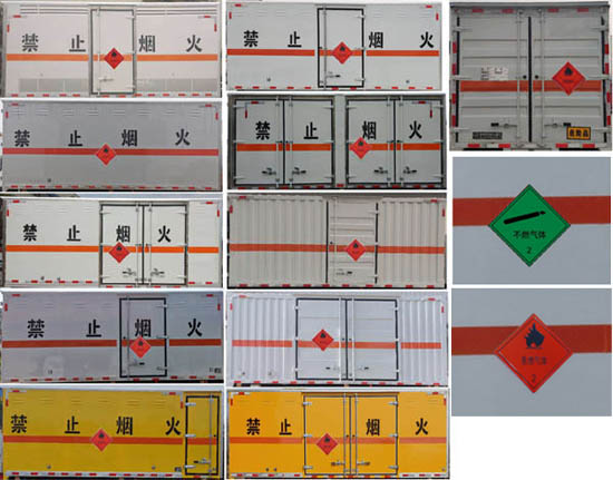 江特牌JDF5128XRQB6易燃?xì)怏w廂式運輸車公告圖片