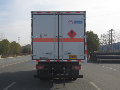 江特牌JDF5128XRQB6易燃?xì)怏w廂式運輸車公告圖片